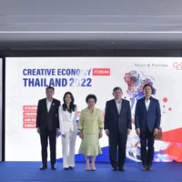 Creative Economy Forum Thailand 2022 หัวข้อ “เศรษฐกิจสร้างสรรค์ไทยก้าวไปด้วยเทคโนโลยี ท่ามกลางโรคระบาดอุบัติใหม่”