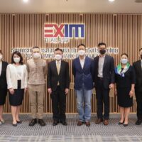 EXIM BANK หารือกรมการค้าต่างประเทศ ส่งเสริมผู้ประกอบการไทยให้ค้าขายระหว่างประเทศได้อย่างยั่งยืน