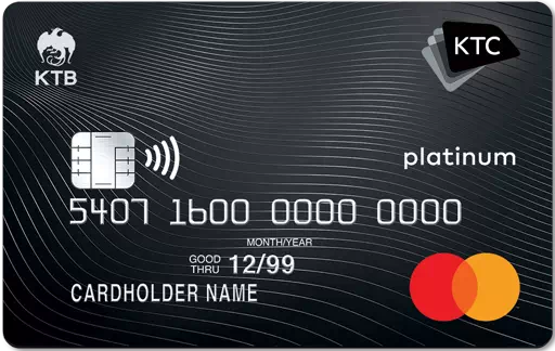 บัตรเครดิตช้อปออนไลน์ KTC Platinum Mastercard