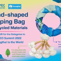 ธนาคารกรุงไทยร่วมต้อนรับคณะ APEC CEO Summit 2022 มอบพวงมาลัยถุงผ้า ผลิตจากขวดพลาสติกรีไซเคิล